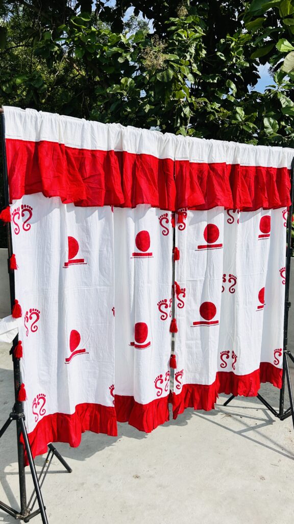 Curtain 2