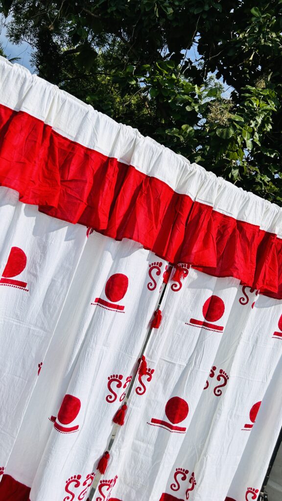 Curtain 2