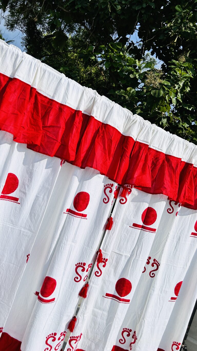 Curtain 2