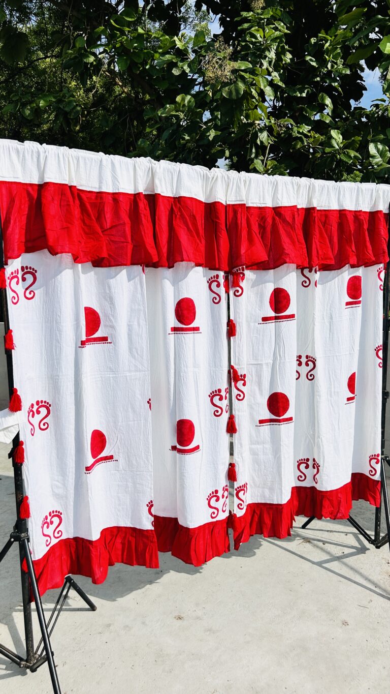 Curtain 2