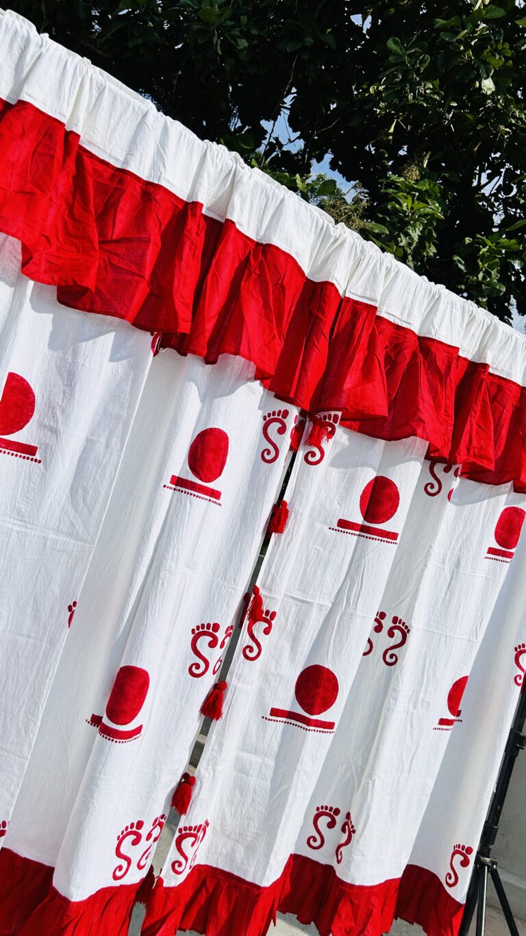 Curtain 2