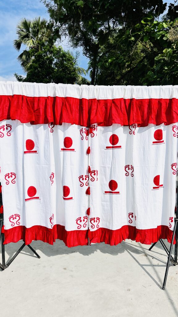 Curtain 2